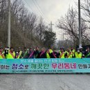 오성산업㈜ 이미지