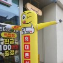 수원-1429 이미지