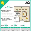 주식회사 포도