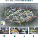 한신스크린골프