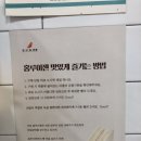 홍루이젠강서 이미지