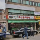 아다모스튜디오 이미지