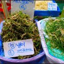 청량종합도매시장 | 서울 가볼 만한 곳 국내 최대의 한약재 시장 경동시장 청량리시장 서울 약령시장