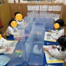 Booktivity