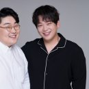 투빅