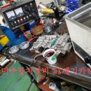 21세기 오토카 네이버블로그
