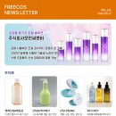 (주)엠지산업 이미지