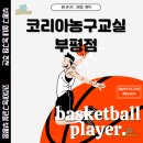 안남로 434번길 이미지