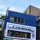 지에스(GS)25 구로동양 네이버블로그