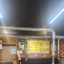 감나무골 | 전주 효천지구 맛집)친구들이랑 감나무골 함라산 갈매기 전주점 다녀온 후기!