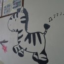 2012년 3월 아가페21 지역아동센터 벽화그리기 이미지