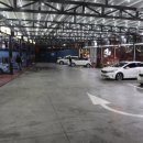 제일셀프세차장 이미지