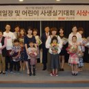 경남은행 김해영업부지점 이미지