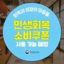 시엘헤어 - 북구 신천로 57 | 시엘헤어