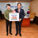 행운가스 이미지
