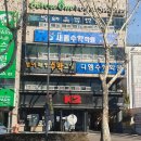 비윰 | 수성구 범어동 요가 비윰요가살롱 솔직후기