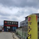 송담식당 네이버블로그