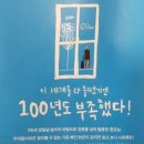 요나스 이미지