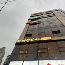 금빛로 69번길 이미지