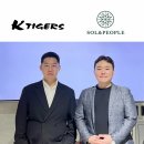 (주)명성홀딩스 이미지