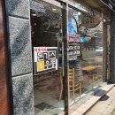 메로메로돈까스전문점 이미지