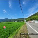 고성부동산중개사무소 이미지