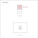 지장로27번길 이미지