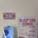 젤리베어 홀리데이 이미지