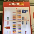 대길식당 이미지