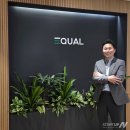 안평정보통신 이미지