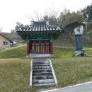 정시엽 효자각 이미지