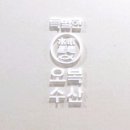 오복수산 이미지