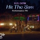 BLITZERS(블리처스) - Hit The Bass Performance MV 이미지