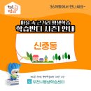 쉼, 색연필 보태니컬 아트 이미지