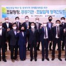 ㈜흥덕기업 이미지