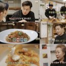윤스테이 - 성동구 왕십리로21다길 33 | 윤스테이