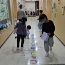 생각이 자라는 탐험 수학 | 🌳 놀이 속에서 생각이 자라는 7세 사랑이들