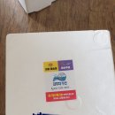 김부자수산