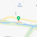 죽주닭갈비 이미지