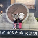 부평 충전소 | 씨라이프 아쿠아리움, 버스타고 깡통시장, 스타벅스 영도대교점) (feat.테슬라 워터충전소 이용 후기)