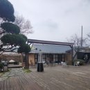 정읍세무서 이미지