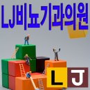 우비뇨기과의원 이미지