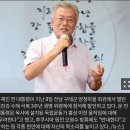 文측 “부친 친일파 발언 박민식 고발” 朴 “나라 바로 세우는 일, 영광” 이미지