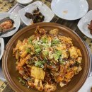 울산아구찜 - 동구 진성3길 14 | 울산아구찜