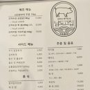 남도고집 이미지