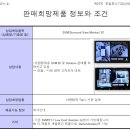 주식회사 자인 이미지