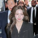 유나 이미지