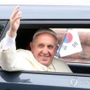 가톨릭 '세계청년대회' 2027년 서울 개최…프란치스코 교황 방한 이미지