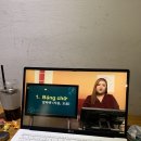 씬짜오 베트남어 첫걸음 이미지