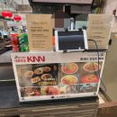 고구려짬뽕부민점 이미지